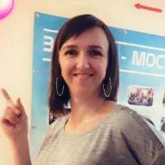 Котюсова Татьяна Александровна