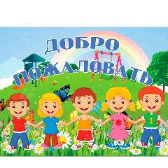 Татанова Ольга Владимировна