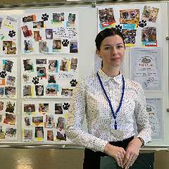 Юлия Евгеньевна