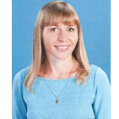 Жупикова Наталья Юрьевна