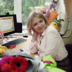 Савиных Екатерина викторовна