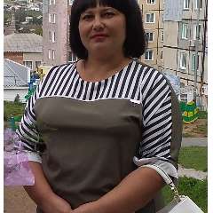 Демченко Наталья Георгиевна