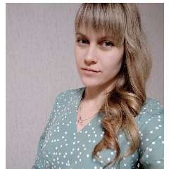 Вахрушева Ксения Николаевна