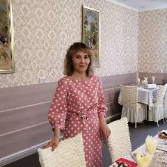 Биткузина алсу рявкатовна