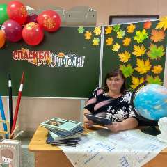 Денискина  Лариса Николаевна