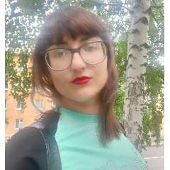 Ермилова Наринэ Гургеновна