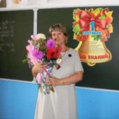 Тельбух Елена Николаевна