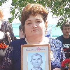 Амирова Ирина Федоровна