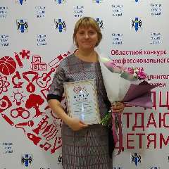 Яковлева Наталья Георгиевна