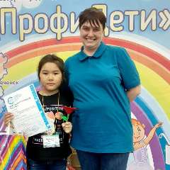 Шишкина Татьяна Николаевна