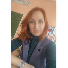 Осипова Ольга Игоревна 
