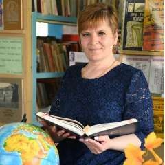 Немтина Оксана Валентиновна