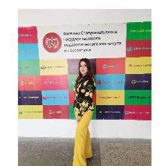 Шадманова Зарифа Искандаровна 