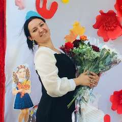 Ерёменко Анна Вячеславовна