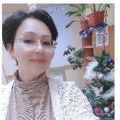 Сираева Райля Рафаильевна