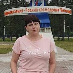 Андреева Анна Викторовна