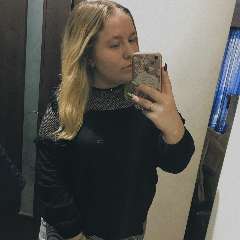 Поникарова Алена Владимировна