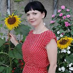 Равкина Инна Геннадьевна