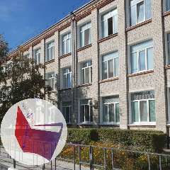 Хлыбова Наталья Васильевна