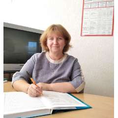 Верченко Инна Алексеевна