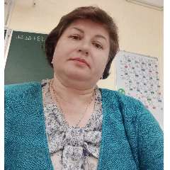 Ревякина Галина Васильевна