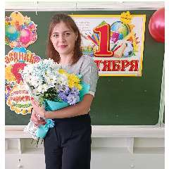 Курбангалеева Юлия Сабирзяновна