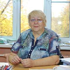 Латышева  Галина Александровна