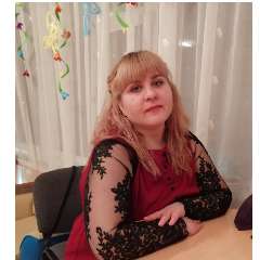 Екуенко Кристина Александровна