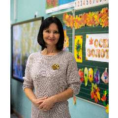 Зарайская Елена Геннадьевна