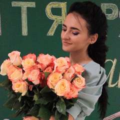 Лосева Екатерина Васильевна