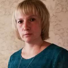 Ташкинова Ольга Викторовна 