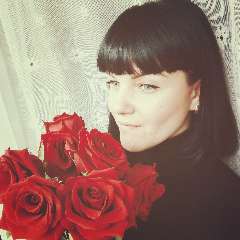 Страда Валерия Евгеньевна