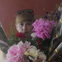 Губанова Юлия Игоревна