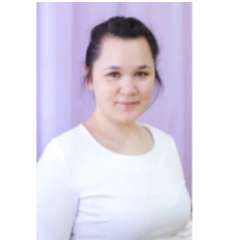 Еремеева Кристина Валериановна