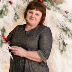 Ибрагимова Людмила Евгеньевна 