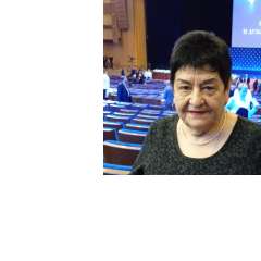 Гофф Юлия Евгеньевна