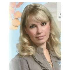  Цвигун Елена Викторовна 