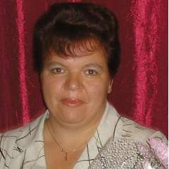 Бакланова Людмила Николаевна