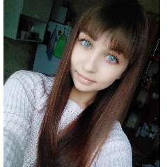 Ульянова Светлана Валерьевна