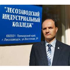 Сарапкин Евгений Викторович