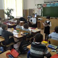 Топчиева Светлана Сергеевна