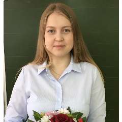 Евлюшкина Ульяна Николаевна