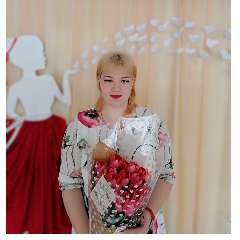 Евлахова Виктория Васильевна