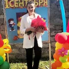 Егорова Анна Андреевна