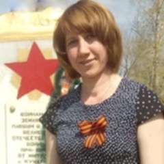 Сохрина Марина Сергеевна