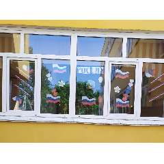 Терещенкова Ирина Николаевна