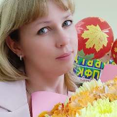 Суетина Юлия Николаевна