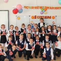 Лукьянченко Ольга Владимировна