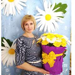 Никулина Анна Ивановна