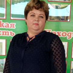 Татьяна Николаевна Каштанова